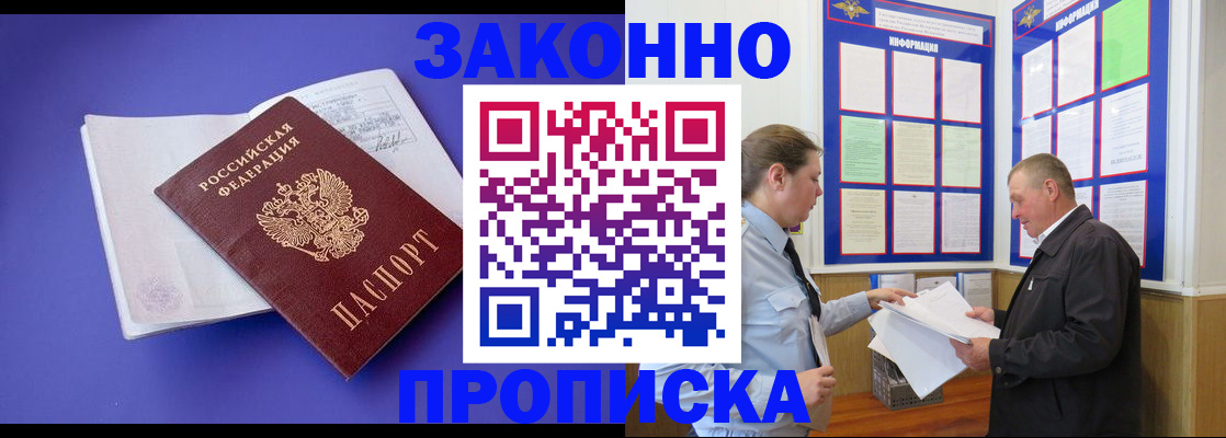 форма 3 в Тамбовской области