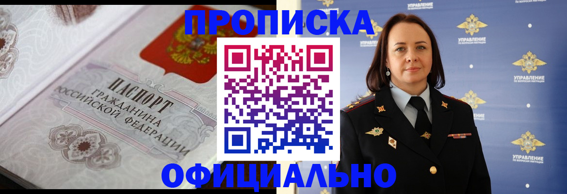 форма 3 в Тамбовской области