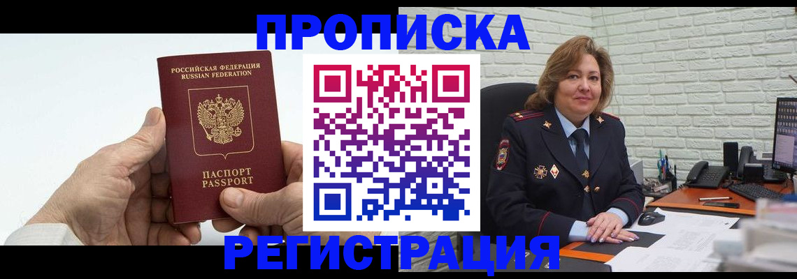 форма 3 в Тамбовской области